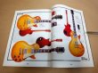 Photo2: japanese edition photo book of The VINTAGE GUITAR vol.7  - I love Gibson Les Paul (2)