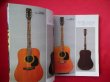 Photo3: japanese edition photo book of The VINTAGE GUITAR  - Japan vintage acoustic vol.2◆featuring MORRIS (3)