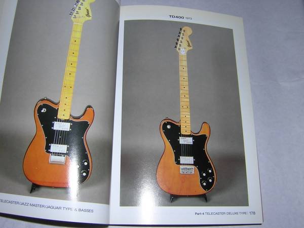 Photo3: japanese edition photo book of The VINTAGE GUITAR  - Japan Vintage COLLECTION vol.2 ◆featuring GRECO (3)