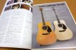 Photo2: japanese edition photo book of The VINTAGE GUITAR  - Japan vintage acoustic vol.3◆featuring K.YAIRI YW-1000, KK-46 (2)