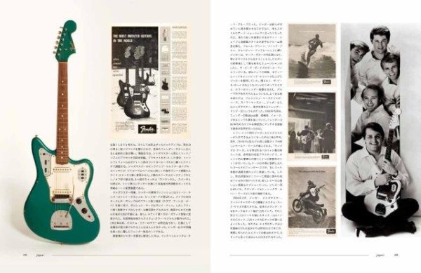 Photo3: japanese edition photo book of The VINTAGE GUITAR  - fender the goden age 1946-1970 (3)