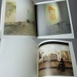 Photo2: Japanese YOSHITOMO NARA Works Book  - a bit like you and me (2)
