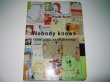 Photo1: Japanese YOSHITOMO NARA Works Book  - Nobody knows (1)