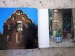 Photo2: Japanese EIKOH HOSOE Works Book  - Gaudi no uchu (2)