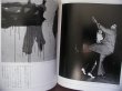 Photo3: Japanese EIKOH HOSOE Works Book  - Shashin no mikata/photo reading (3)