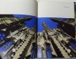 Photo2: Japanese EIKOH HOSOE Works Book  - (Space of Gaudi) Sagrada Fam?lia (2)