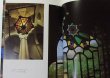 Photo3: Japanese EIKOH HOSOE Works Book  - (Space of Gaudi) Sagrada Fam?lia (3)
