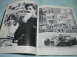 Photo3: Japanese Works Book  - F1 NELSON PIQUET (3)