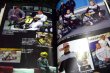 Photo3: Japanese Works Book  - F1 Lewis Hamilton - My Story (3)