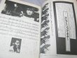 Photo2: Japanese Works Book  - THE BEATLES - THE BEATLES SOUND (2)