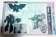 Photo3: Japanesebook - ALL Transformers Encyclopedia (3)