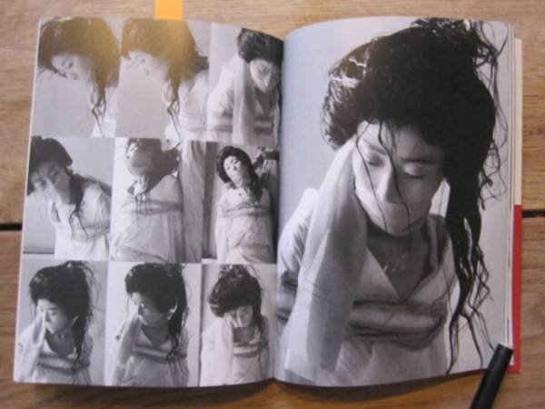Photo2: Japanese book - Semee No Onna - by Seiu Ito (Author) (2)