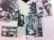 Photo2: Japanese book - by Seiu Ito (Author) - Bondage world 1996 KINBAKU (2)
