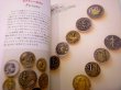 Photo2: Japanese book - The world of the antique button (2)
