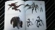 Photo2: Japanese book - FINAL FANTASY XIV: A Realm Reborn The Art of Eorzea - Another Dawn (2)