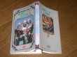Photo2: Japanese book - Masked Kamen Rider - Encyclopedia 3 MASKED RIDER V3: ALL EPISODE (2)
