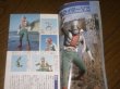 Photo3: Japanese book - Masked Kamen Rider - Encyclopedia 3 MASKED RIDER V3: ALL EPISODE (3)