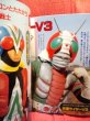 Photo2: Japanese book - Masked Kamen Rider - Kamen Rider V3 Encyclopedia 1993 (2)