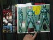 Photo3: Japanese book - Masked Kamen Rider - Kamen Rider J Super Complete Works 1994 (3)