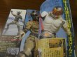 Photo2: Japanese book - Kamen Rider Kuuga -  Battle Encyclopedia 2000 (2)