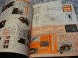 Photo3: Japanese book - Kamen Rider Kuuga -  Encyclopedia vol.1,2,3 3 volume sets (3)