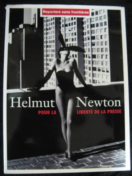 Photo1: Japanese Works Book  - Helmut Newton - RSF photobook (1)