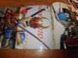 Photo2: Japanese book - Masked Kamen Rider - Kamen Rider Agito ultra Complete Works vol.1 (2)