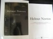 Photo2: Japanese Works Book  - Helmut Newton - RSF photobook (2)