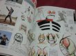 Photo2: Japanese book - Masked Kamen Rider - Art Collection, Design Sketch (2)
