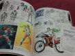 Photo3: Japanese book - Masked Kamen Rider - Art Collection, Design Sketch (3)