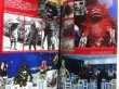 Photo2: Japanese Ultraman Illustrations Book - Chronicle 1997 (2)
