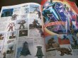 Photo3: Japanese Ultraman Illustrations Book - Ultraman Gaia Chronicle 1999 (3)