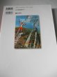 Photo2: Japanese Ultraman Illustrations Book - Ultraman white paper the complete manual 4th edition (2)