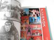 Photo3: Japanese Ultraman Illustrations Book - Ultraman white paper the complete manual 4th edition (3)