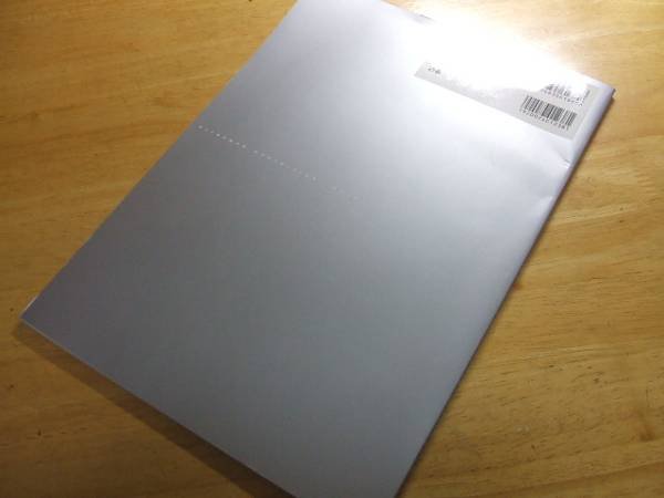 Photo3: Japanese Ultraman Illustrations Book - Large exhibition ROPPONGI heavens masterpiece war (3)