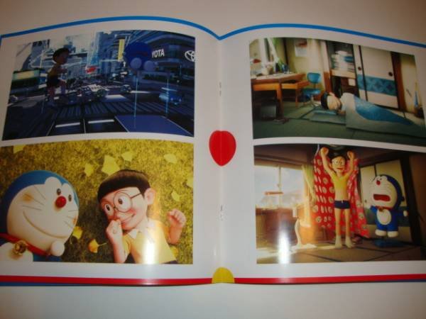Photo1: Japanese DORAEMON Illustrations Book of Fujiko Fujio - movie pamphlet STAND BY ME (1)