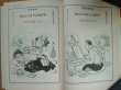 Photo2: Japanese Illustrations Book - KOKKEI MANGAKAN of Miyatake Gaikotsu (2)