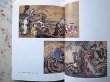 Photo2: Japanese Illustrations Book - of Nobuo Tsuji  - Discover who of Japanese Art (2)