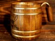 Photo2: ONE PIECE KIDARU (wooden butt) Beer Mug Shanks Ver. 380ml (2)