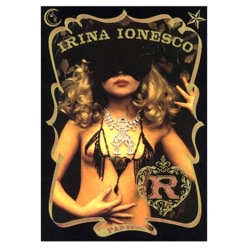 IRINA IONESCO- R - PAN EXOTICA - Published in Japan 【USED】