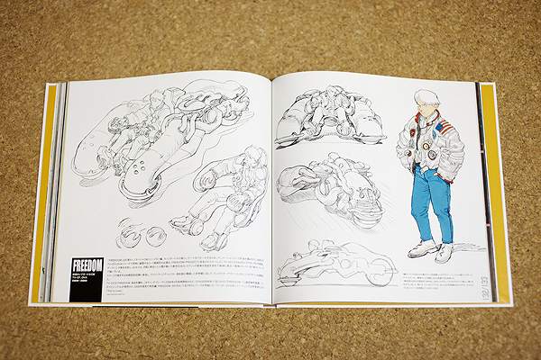 初版 大友克洋 画集 OTOMO KATSUHIRO ARTWORK KABA2+hrrdobrasil.com.br