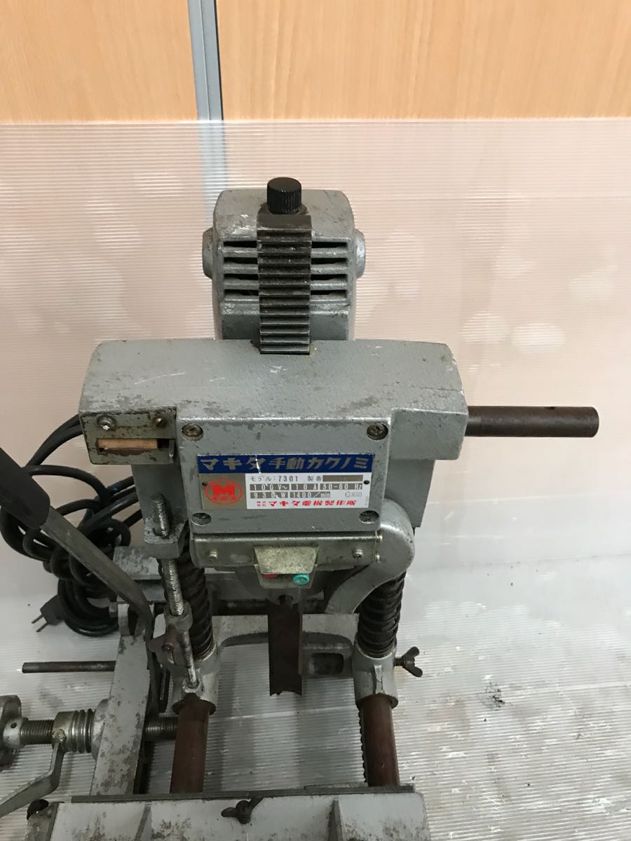 Chisel Mortiser Chisel Mortising Device AC100V