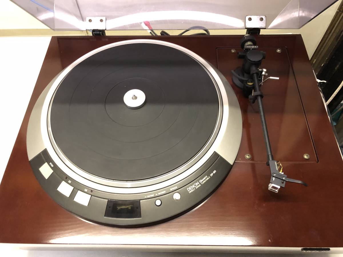 denon turntable