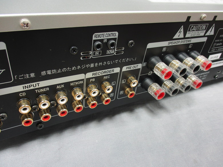 オーディオ機器 アンプ DENON PMA-390RE Integrated Amplifier - Japanese 