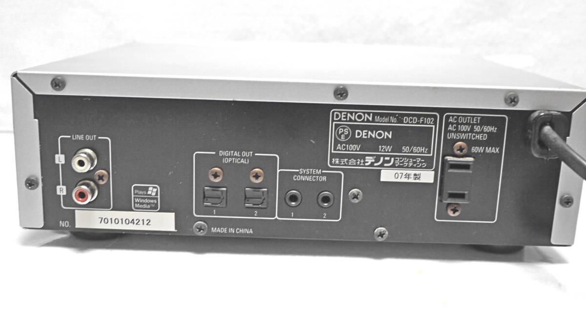 DENON Amplifier DRA-F102 ,CD player DCD-F102 ,Remote control RC