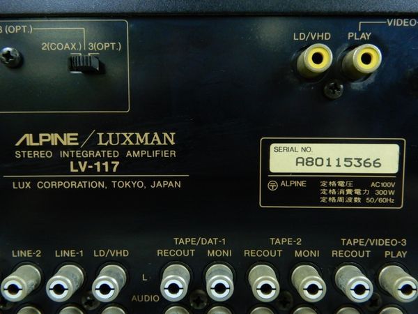 ALPINE/LUXMAN LV-117 Specifications Alpine / Luxman