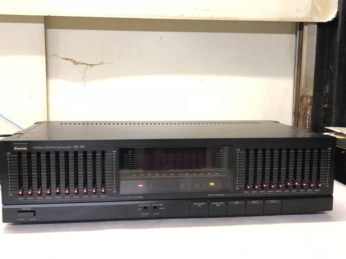 Audio Equalizer SANSUI SE-80 