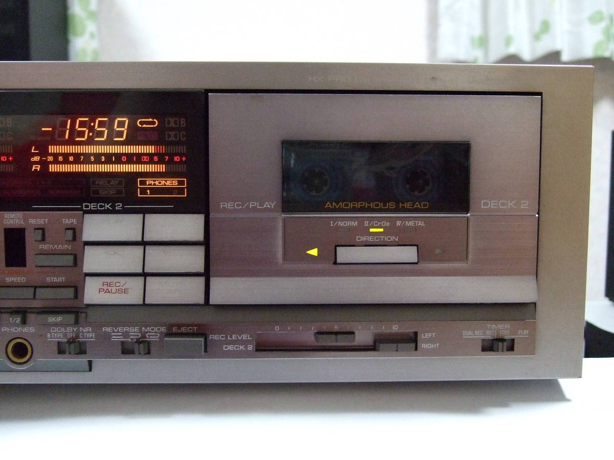 YAMAHA KX-T900 Double Cassette deck - Japanese Audio&Acoustic&Book