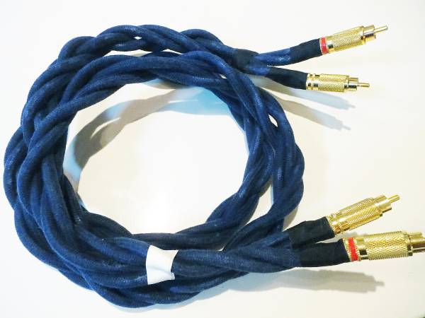 Audio FSK RCA pin cable 1.5 m pair