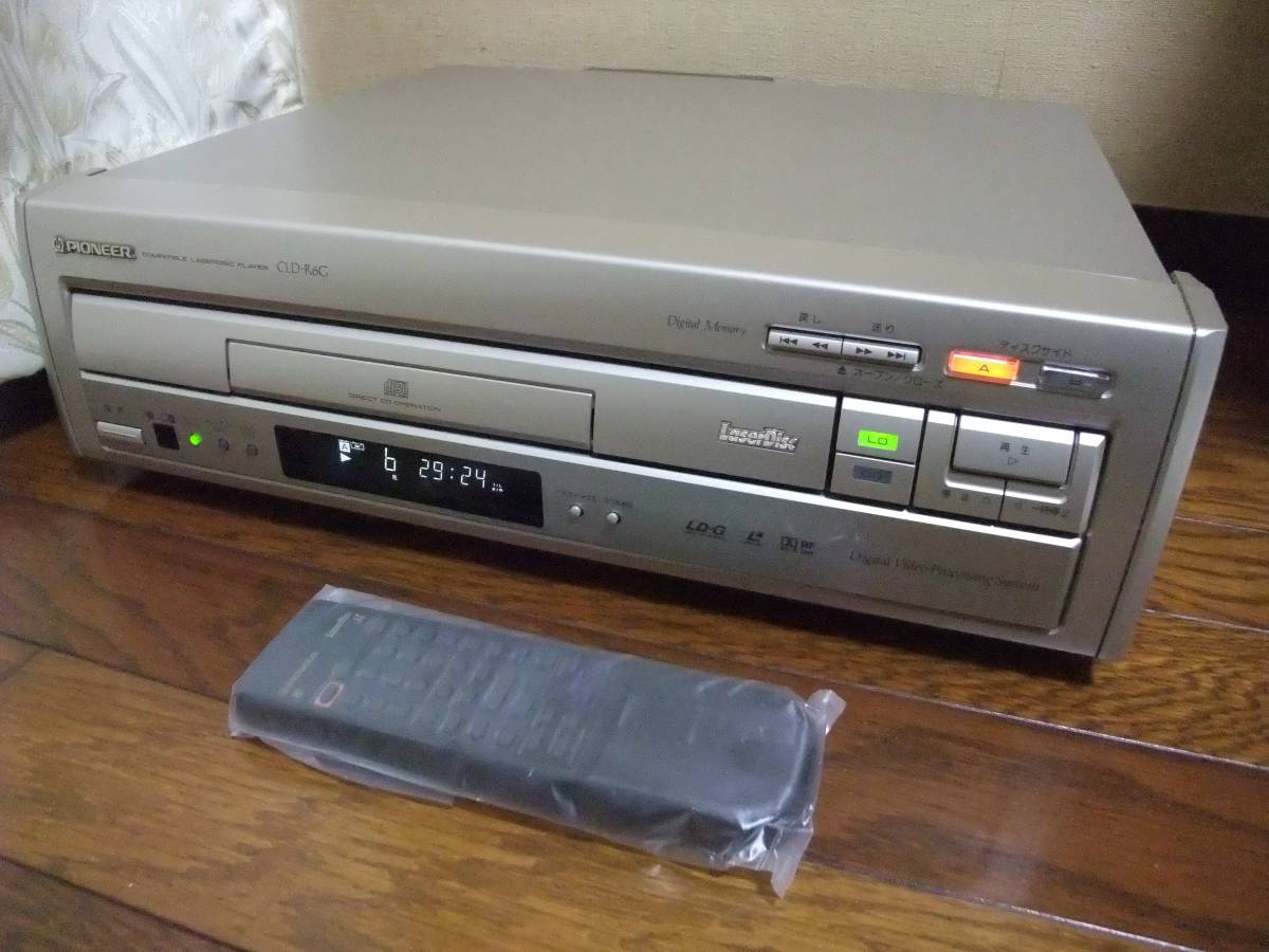 Pioneer LD/CD Player CLD-R6G - Japanese Audio&Acoustic&Book online